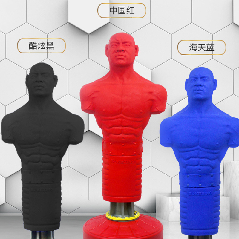 Boxing Bag Stand - Профессиональное боксерское оборудование 2026: Напольный силиконовый
