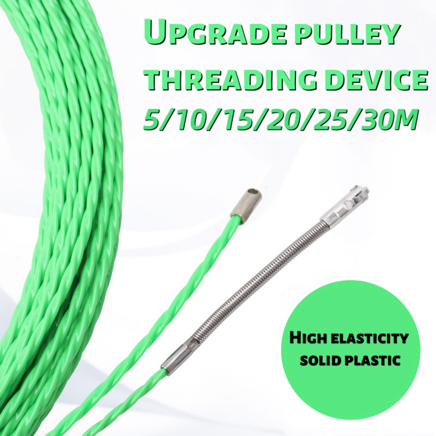 Cable Pulley System - 4 мм кабельный толкатель, гладкий пружинный