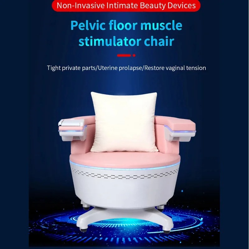 Home Gym App - EMS Кресло для тренировки мышц тазового