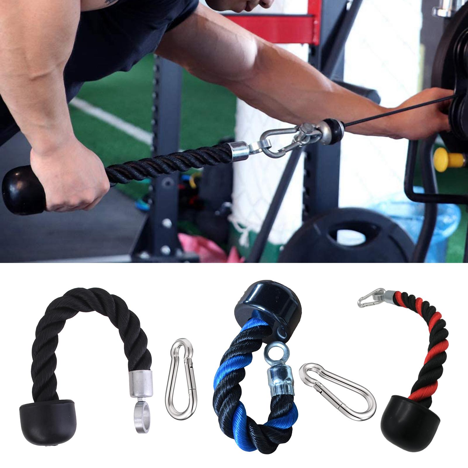 Lat Pulldown Cable - Веревка для Трицепсов приспособление для кабеля