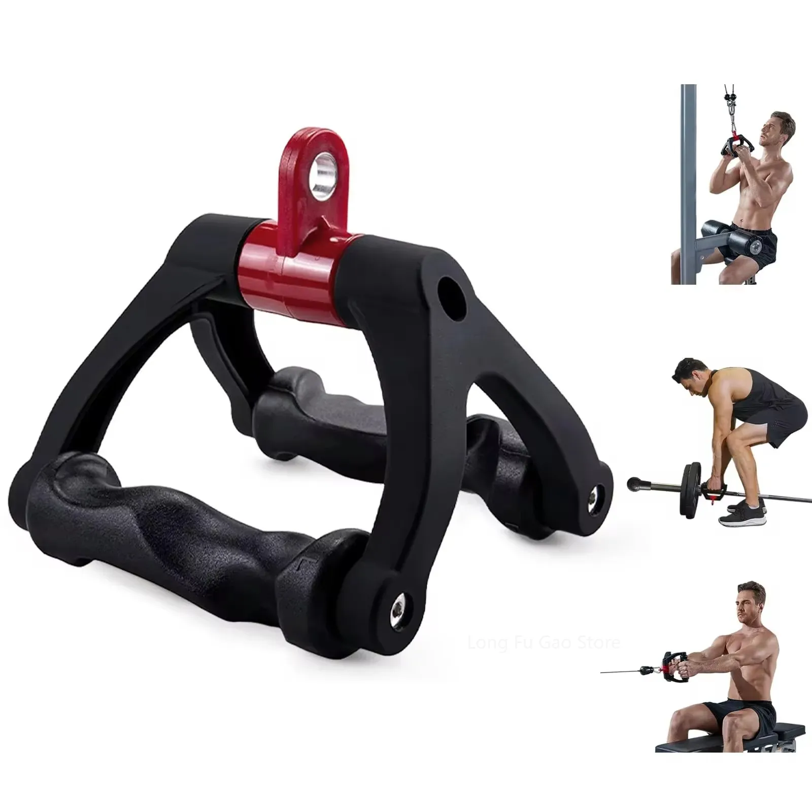 Lat Pulldown Cable - Эргономичная V-образная гребная штанга 360° °