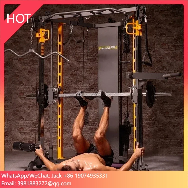 Home Gym Smith - SENAOFIT оптовая продажа, высококачественное оборудование для