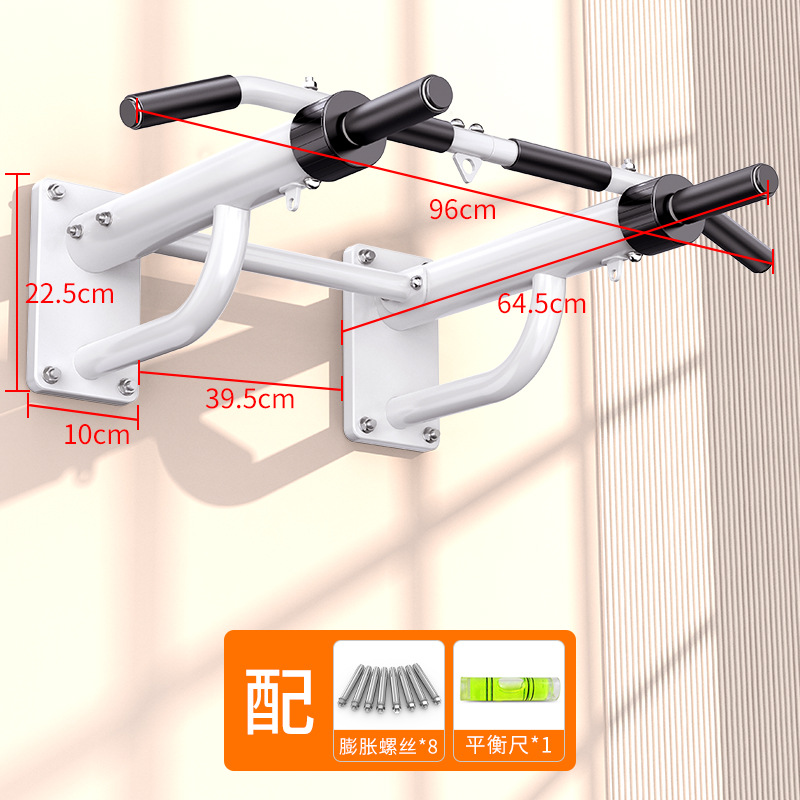 Home Gym Multifunctional - Настенный турник для подтягиваний, многофункциональный турник