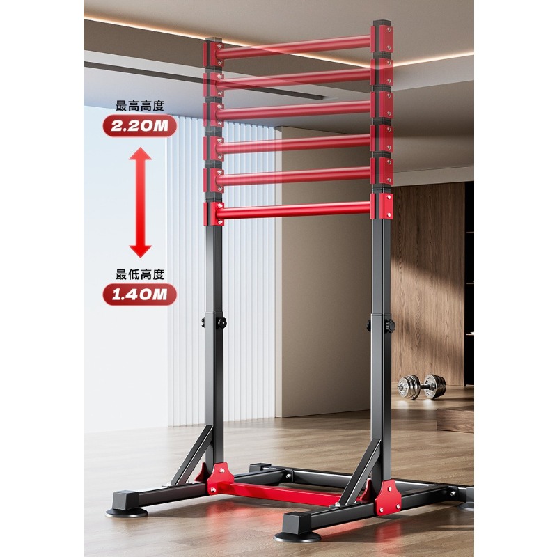 Многофункциональный турник для – обзор и цена Home Gym Multifunctional