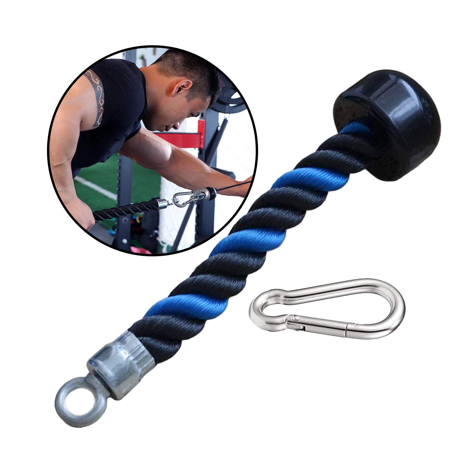 Веревка для Трицепсов приспосо – обзор и цена Lat Pulldown Cable