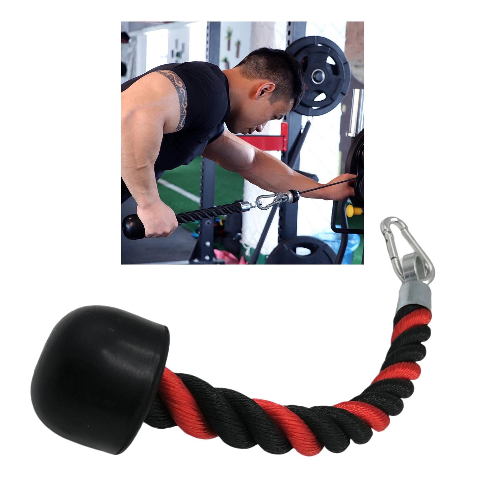 Веревка для Трицепсов приспосо – обзор и цена Lat Pulldown Cable